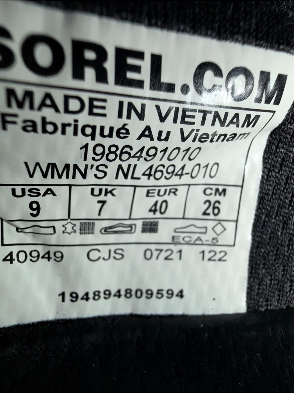 Sorel Kinetic Impact Lace Sneaker - Picture 3 of 9
